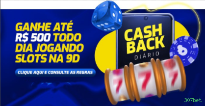 Cadastro rápido e seguro na 307bet